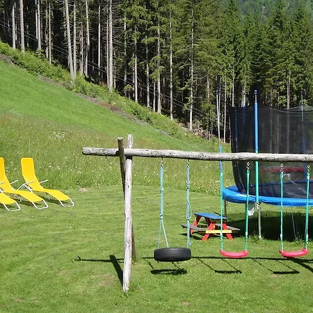 Gasthof Schöntal